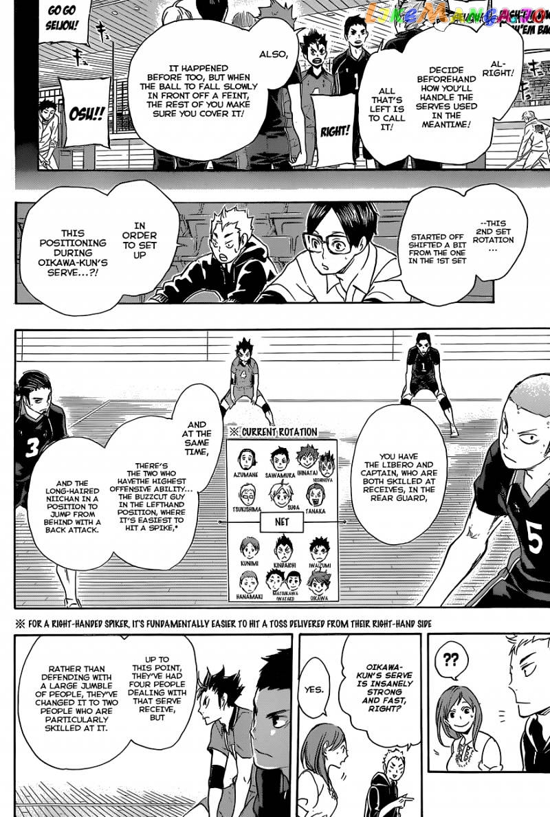 Haikyuu!!, Chapter 56 image 12